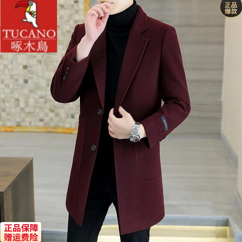 啄木鸟男中长款呢子大衣休闲男装潮流外套修身加厚潮流呢西服风衣