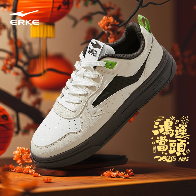 玩酷2.0丨鸿星尔克情侣百搭健步鞋空军一号潮流鞋子51124201123