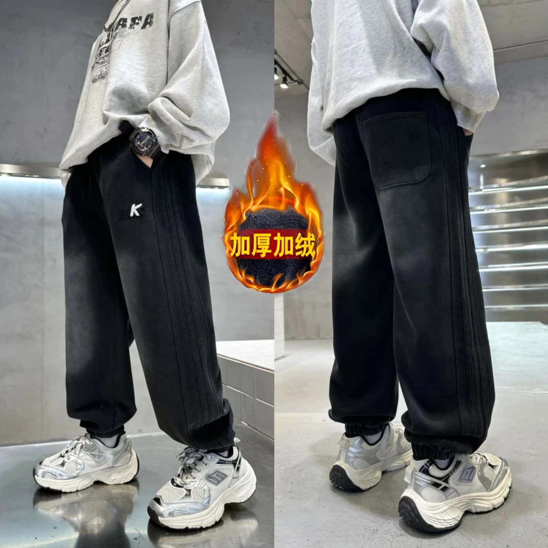 【加绒加厚现货】男童加厚运动长裤中大童休闲裤卫裤保暖针织长裤男