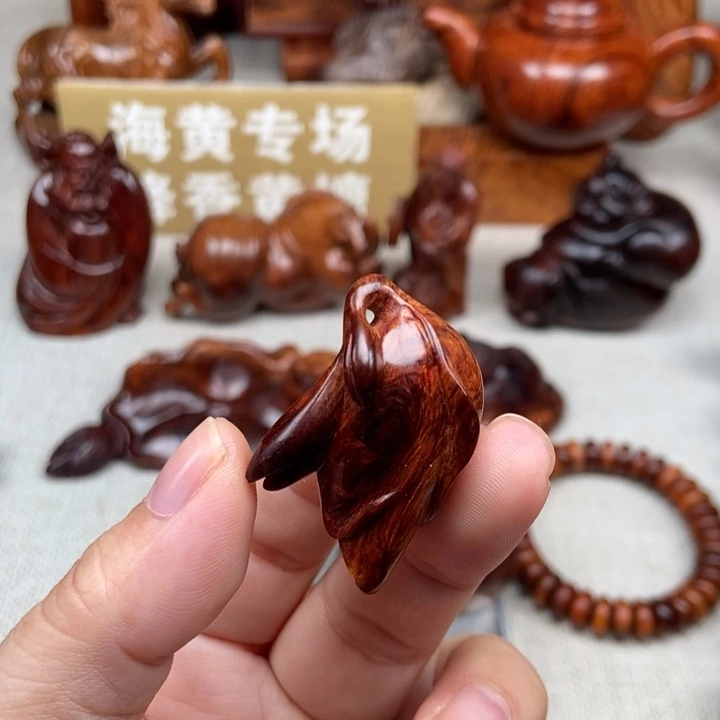 力***蘅把件黄花梨/降香黄檀