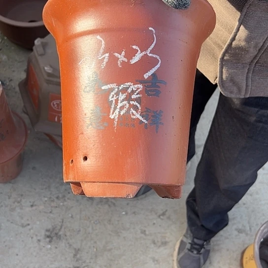 紫砂工艺厂……紫砂工艺厂……