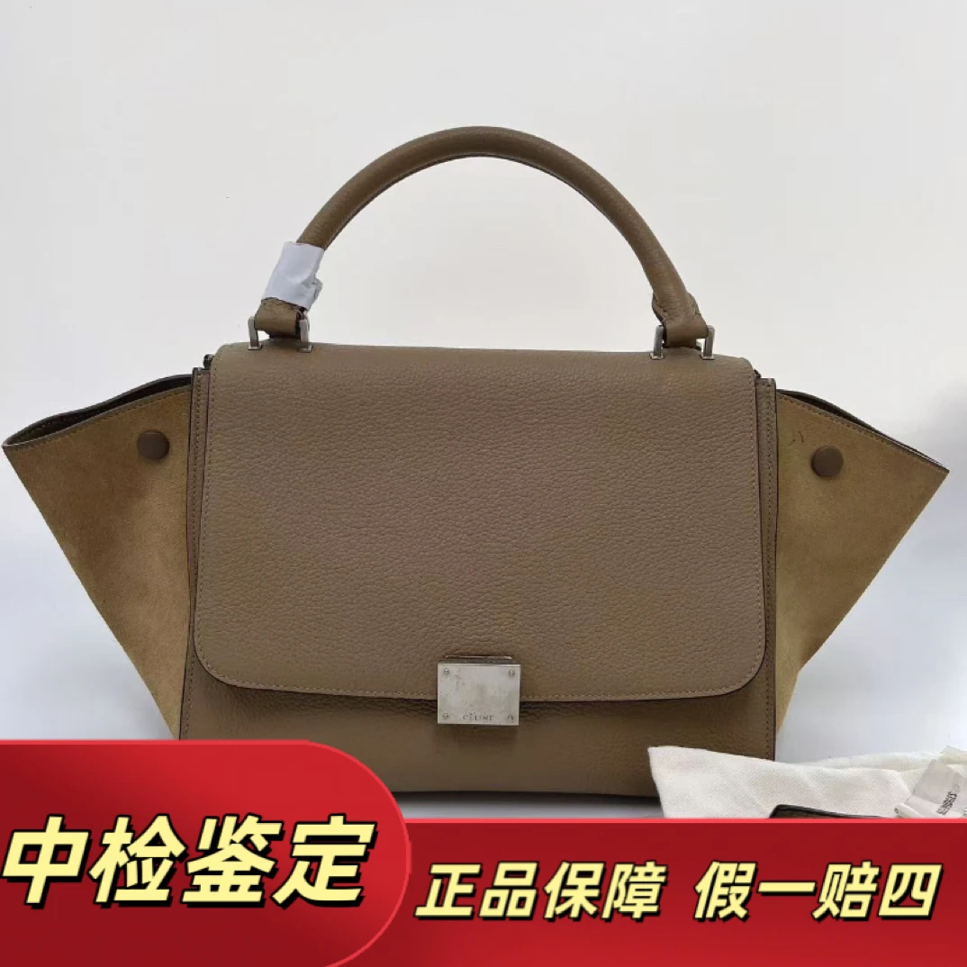 95新 Celine/思琳 Celine秋千包大象灰色小号，颗粒牛皮拼麂皮