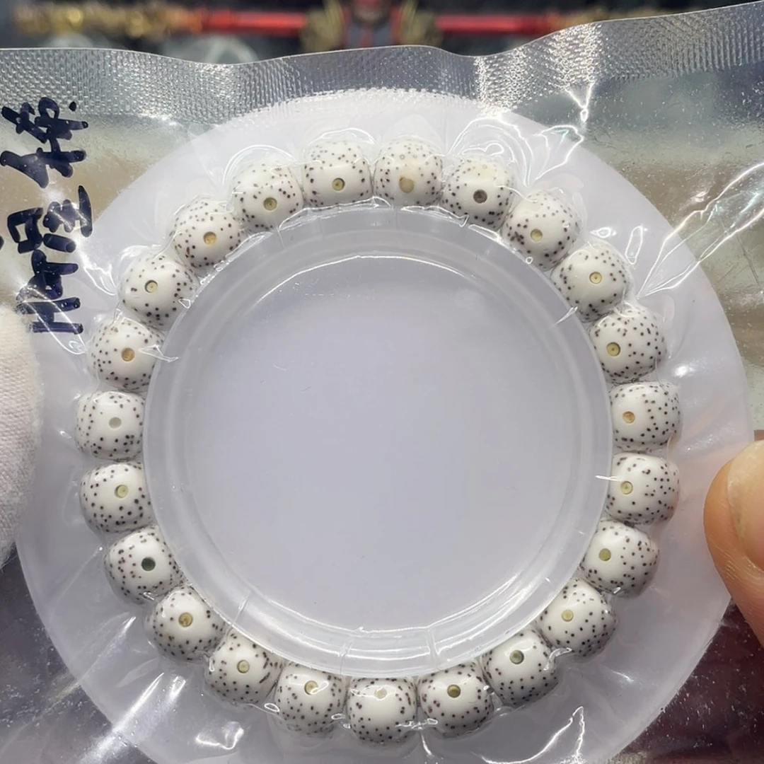 【闪购商品】吊坠星月菩提原白月朗星稀10/9