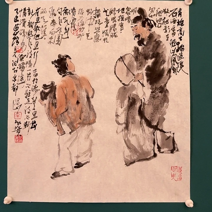 国画黄老师作品画作