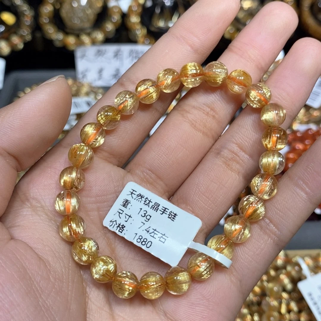 水晶手链未镶嵌琪