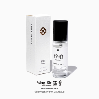 【铭舍】中秋节日礼物香品文玩礼盒(多样性发其一)