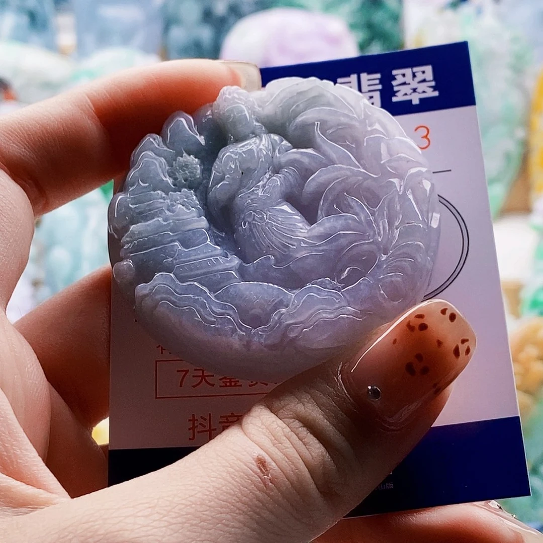 翡翠未镶嵌吊坠(不含链)