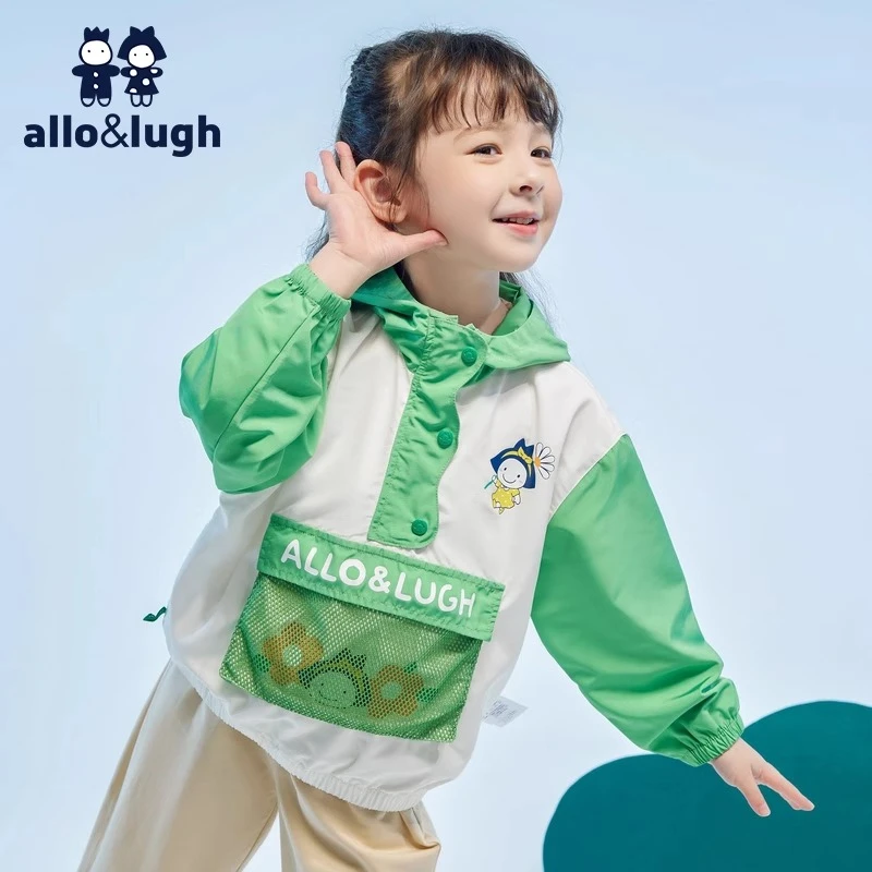 【绿野寻踪】阿路和如儿童休闲外套2025年春季半开襟撞色连帽上衣