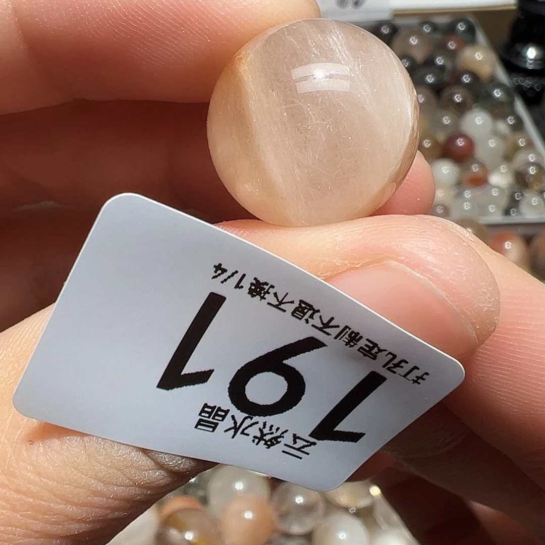 未镶嵌珠宝半成品水晶