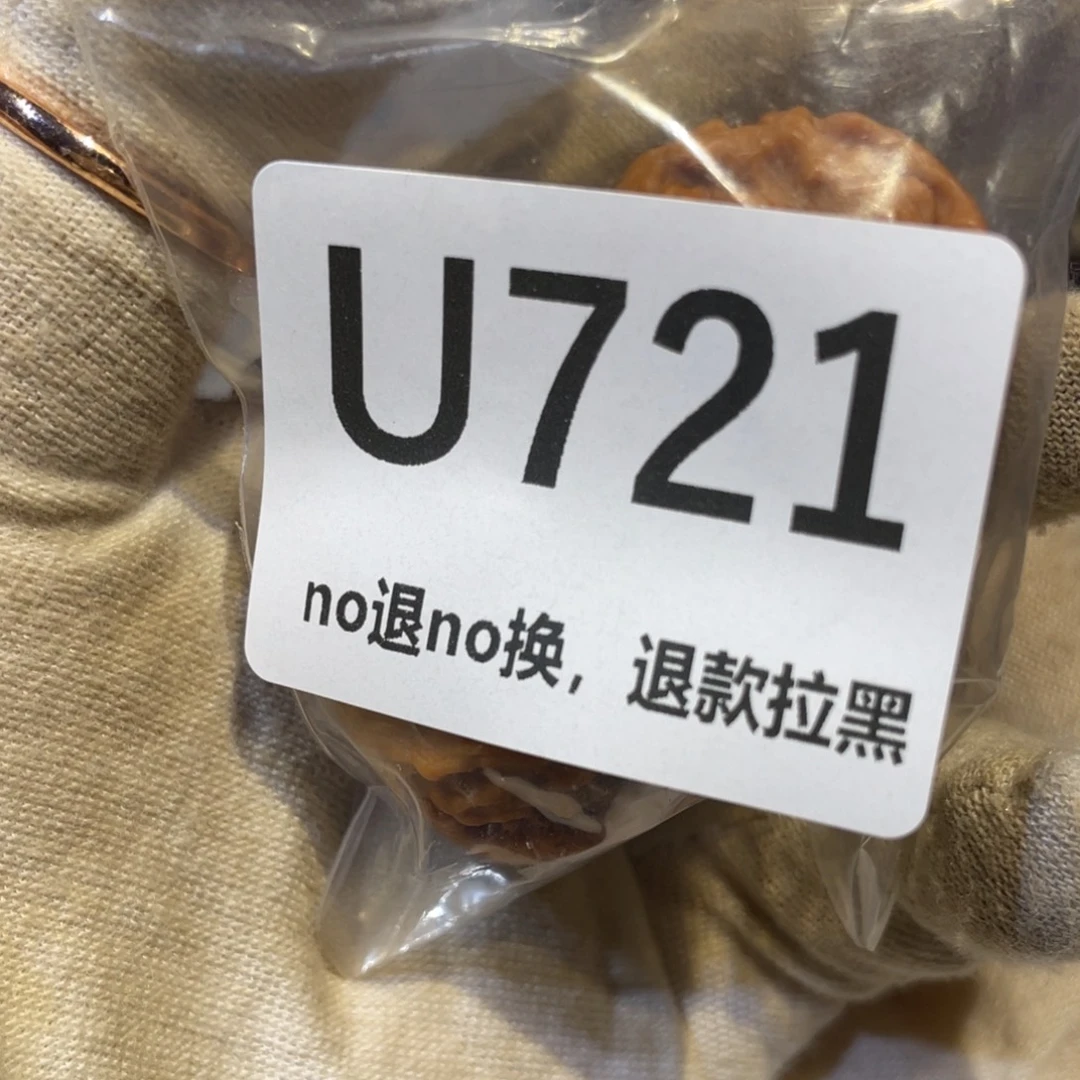 陈***姑陶瓷火爆热卖热卖热卖