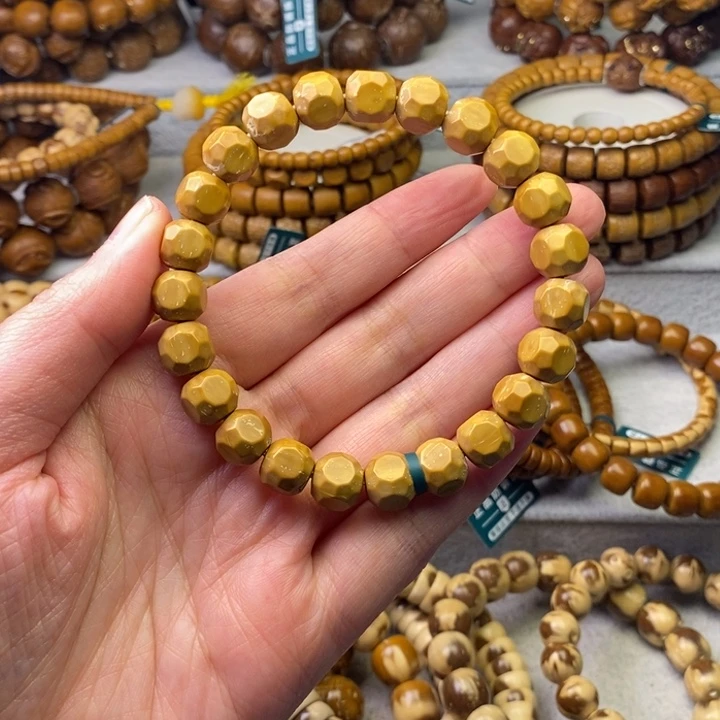 紫金鼠手串实心黄金甲星途六方卡9