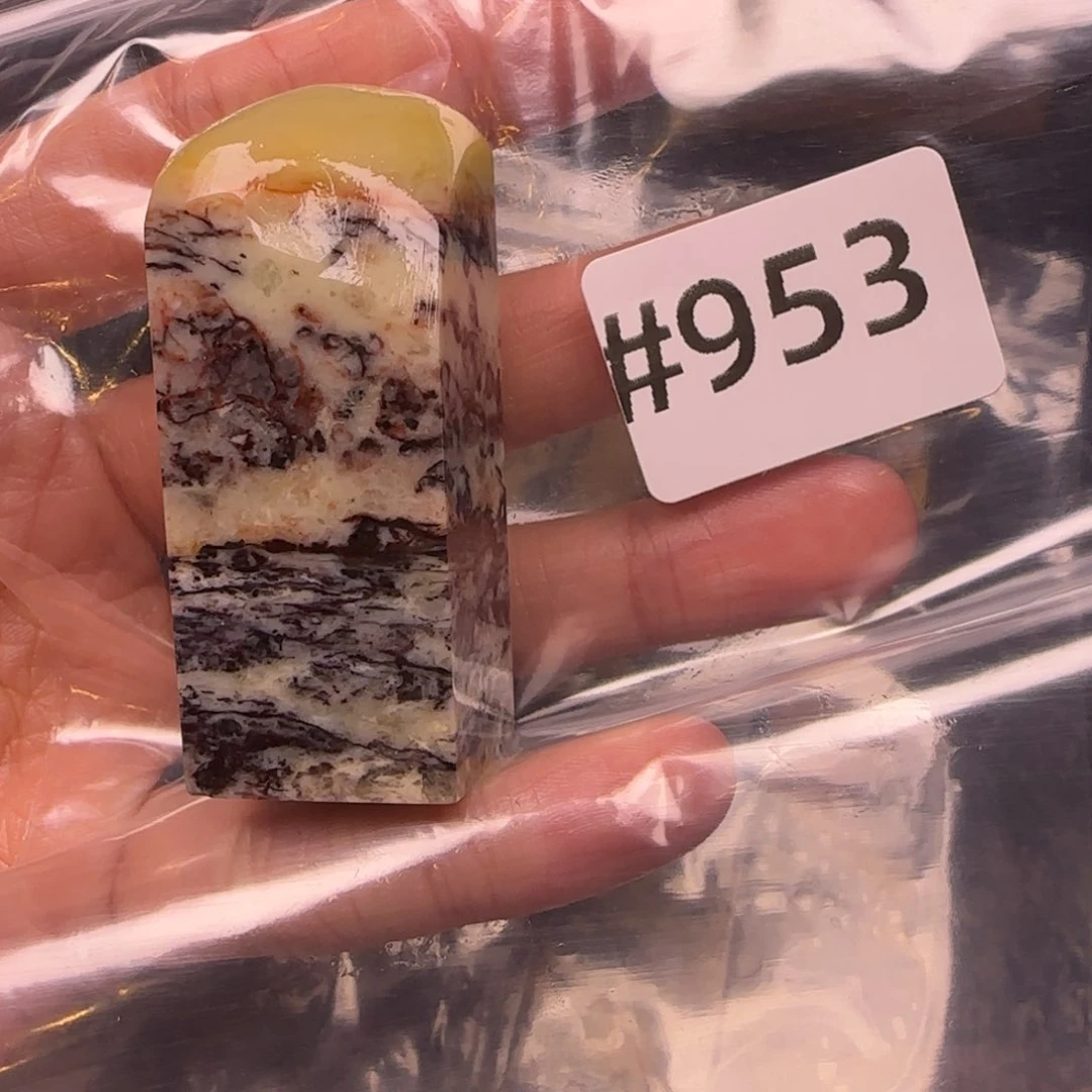 老挝石穷*唧老挝石 老挝石