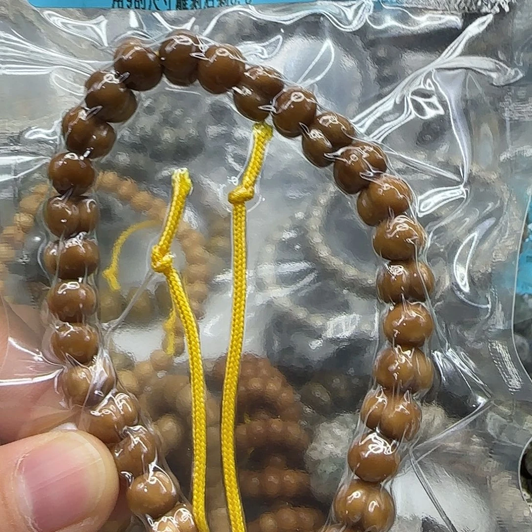龙脊菩提手串42高端龙脊菩提8.5屁桃手持