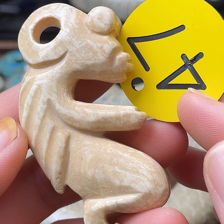 和田玉（糖玉）未镶嵌颈饰