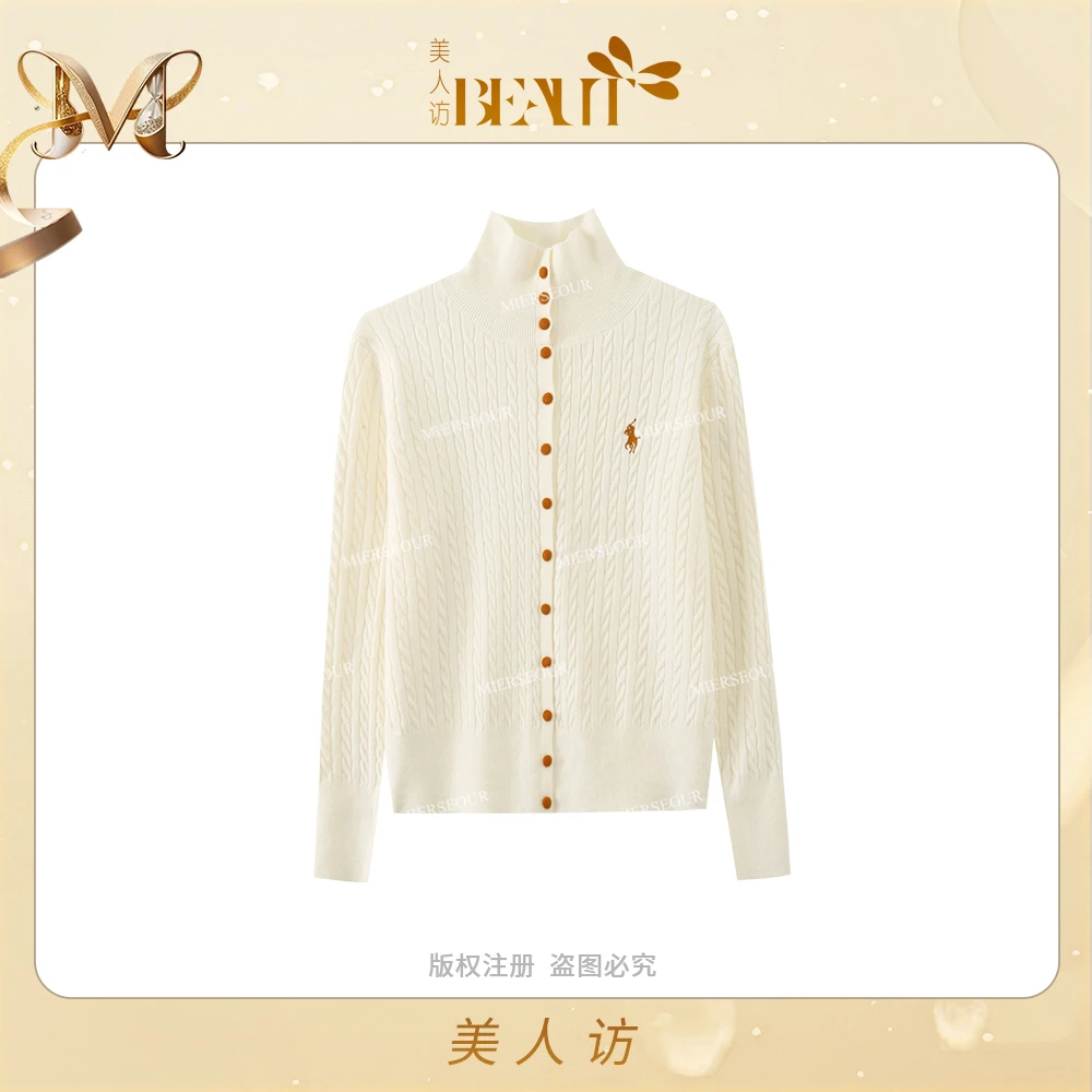 美人访【拉夫美学】“高支绞花”老钱感针织长袖开衫毛衣12626