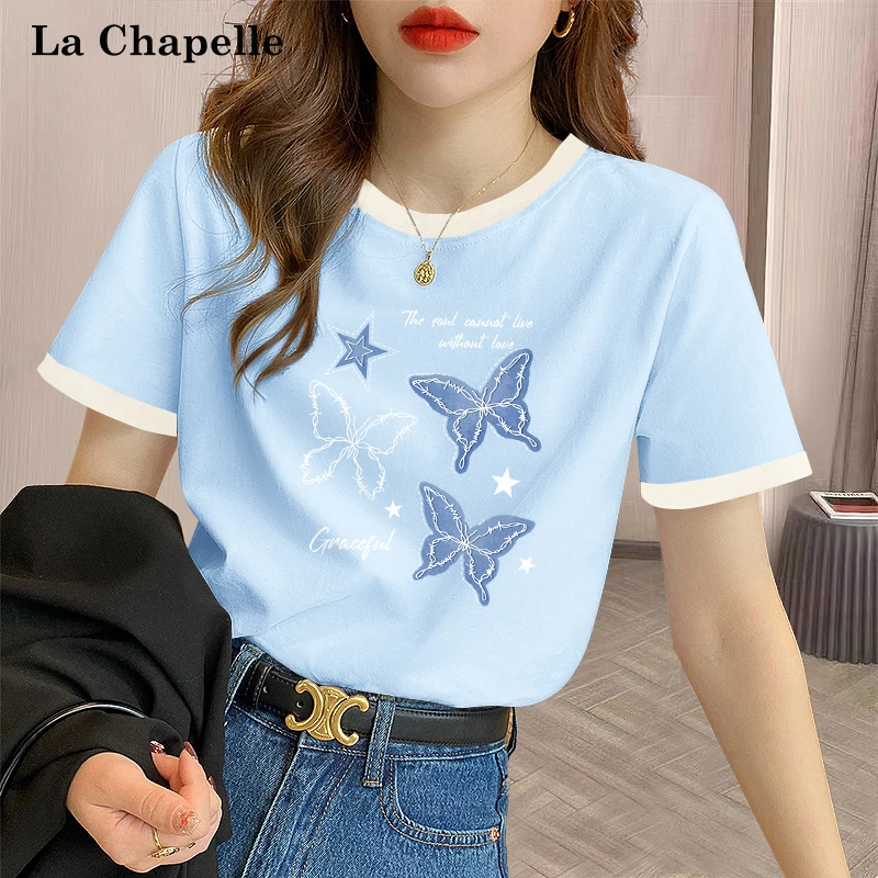 拉夏贝尔天蓝欧若风纯棉显瘦撞色短袖T恤女夏2025新款小个子上衣X