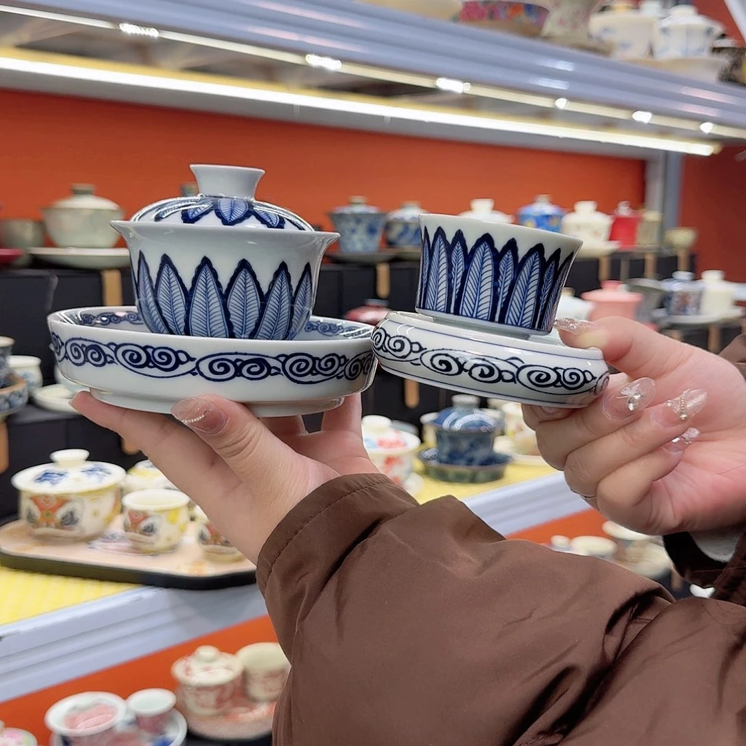 健健康康平平安安