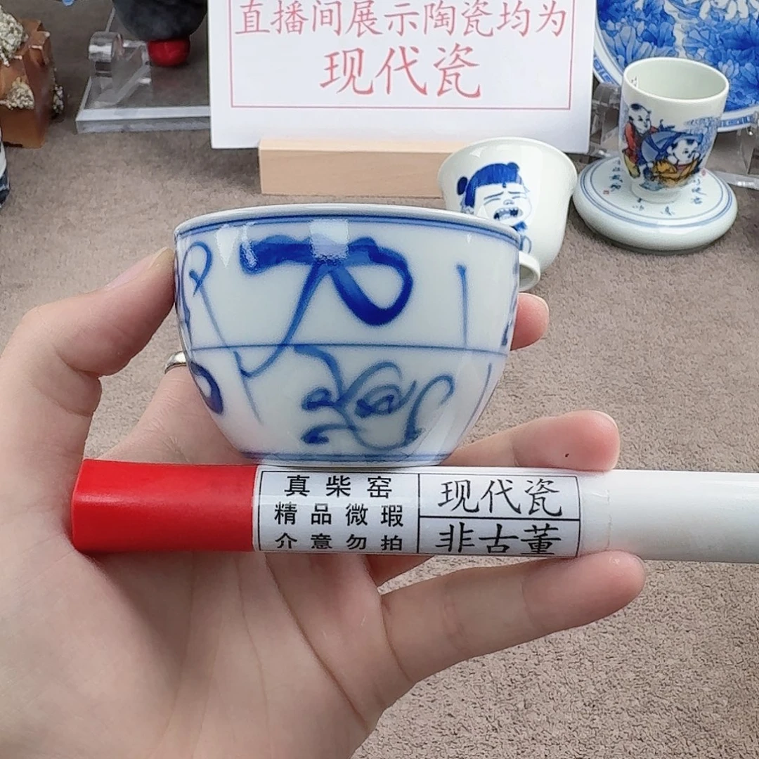 陶瓷制品加工工艺