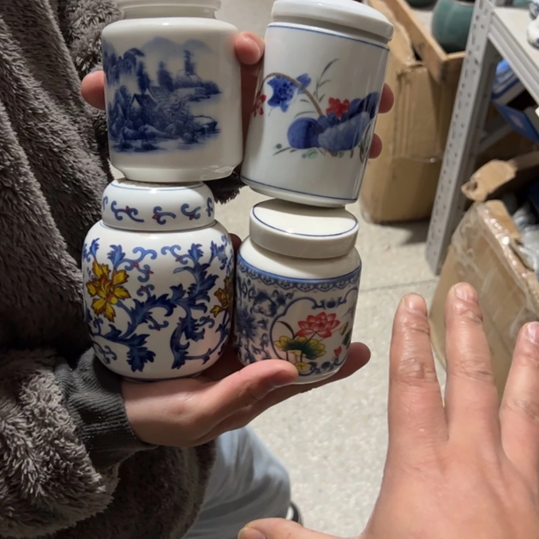 【闪购商品】茶叶罐陶瓷家用储物罐