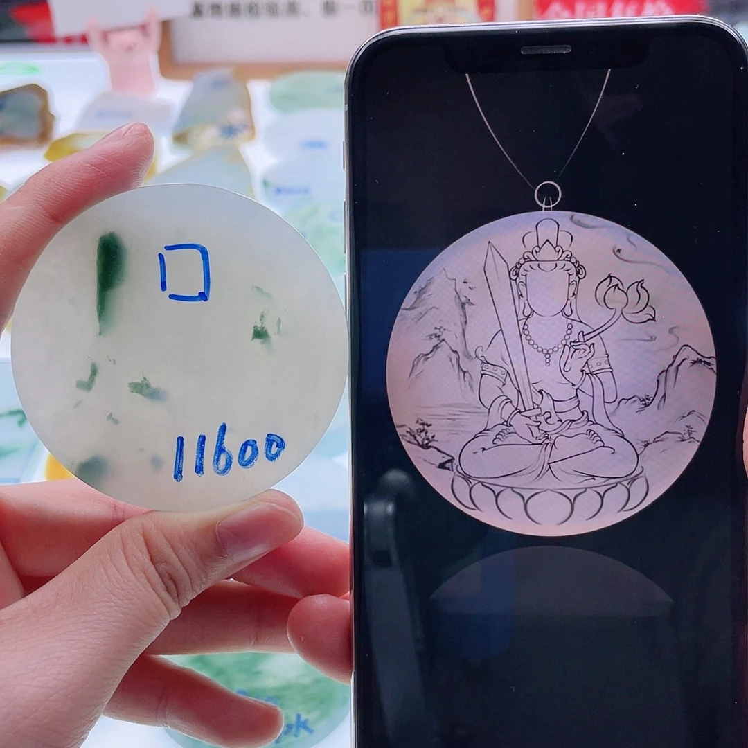 定制翡翠未镶嵌天然