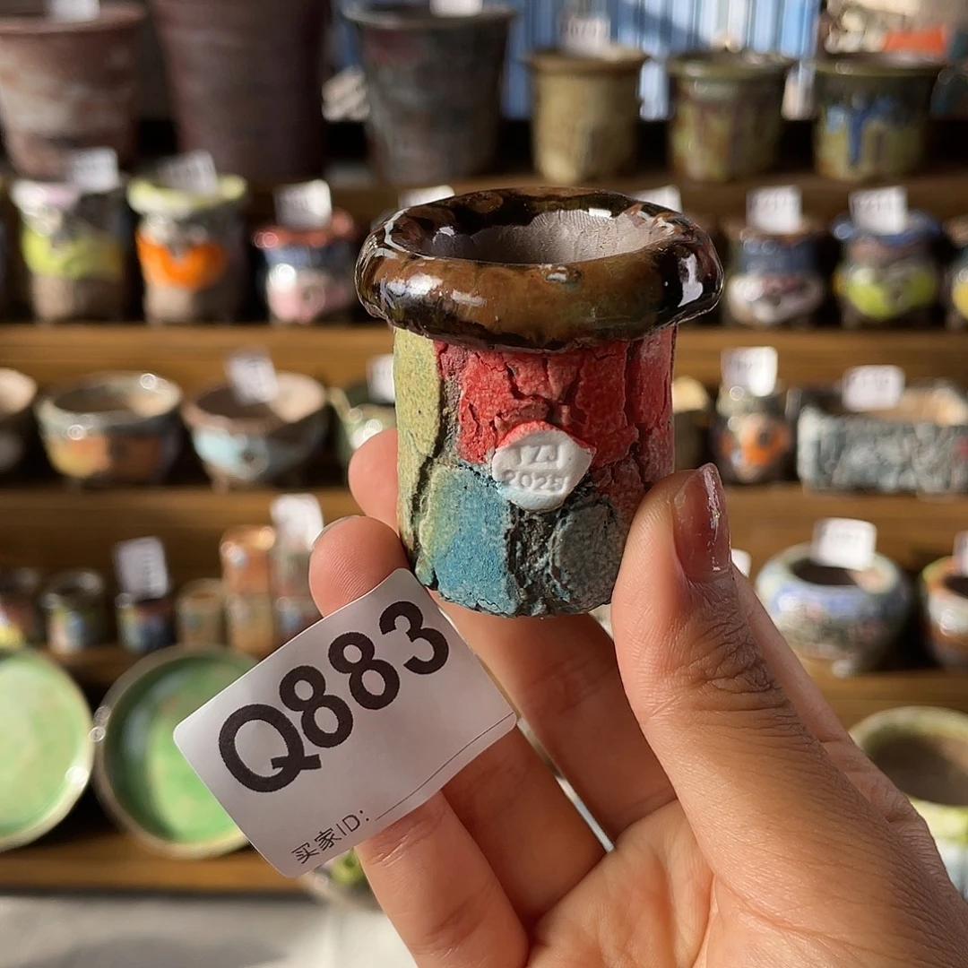 独枝干 翻边 内口2.5左右