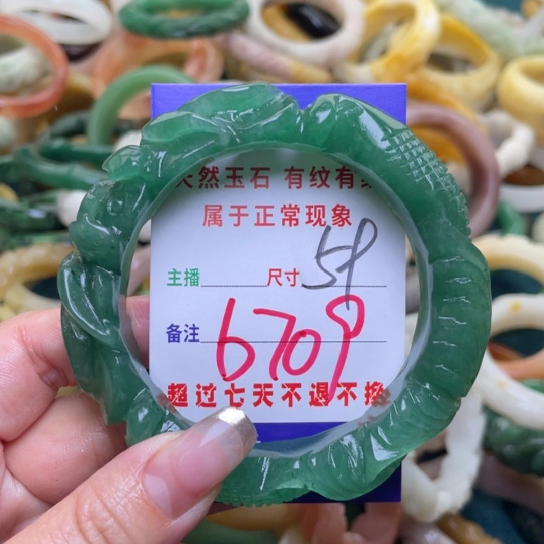 【闪购商品】未镶嵌手镯（圆镯）石英质玉