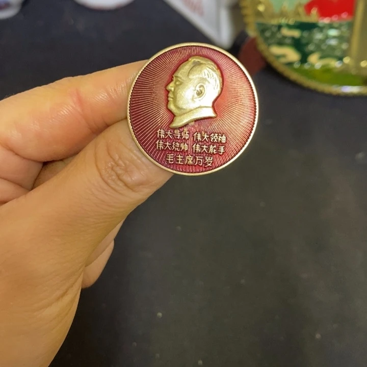 景德镇陶瓷研究所