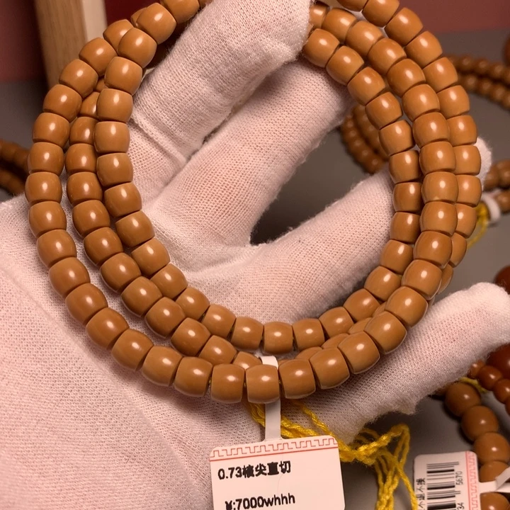 小***伟木质核尖直切108脖挂