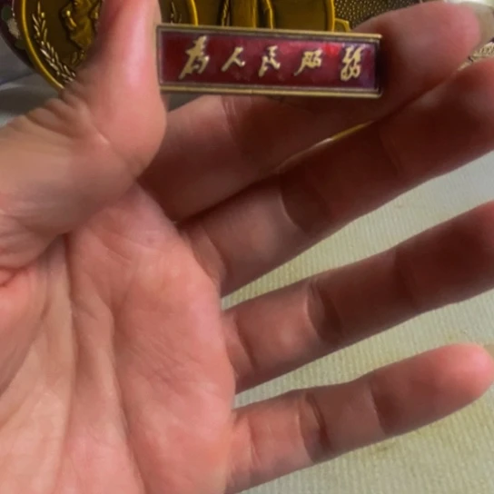 瓷片景德镇陶瓷艺术品