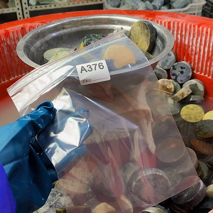 蛇纹石玉珠宝半成品未镶嵌诏****木