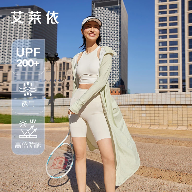 艾莱依夏季新款薄款透气防晒服户外UPF200+防紫外线防护外套1017