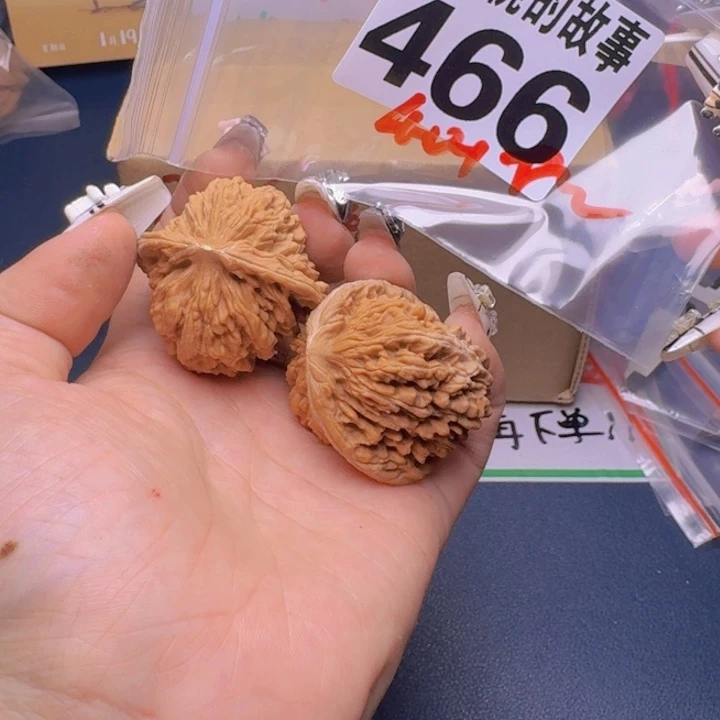 文玩核桃吊坠福利466