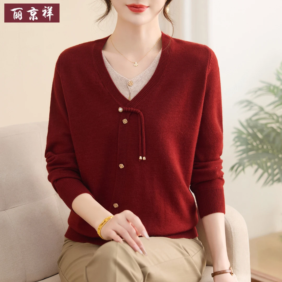 中年妈妈秋装时尚减龄小衫套装新款中老年女春秋长袖打底衫两件套