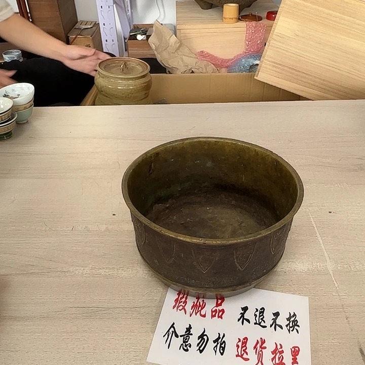 瓷片茶道具工艺品