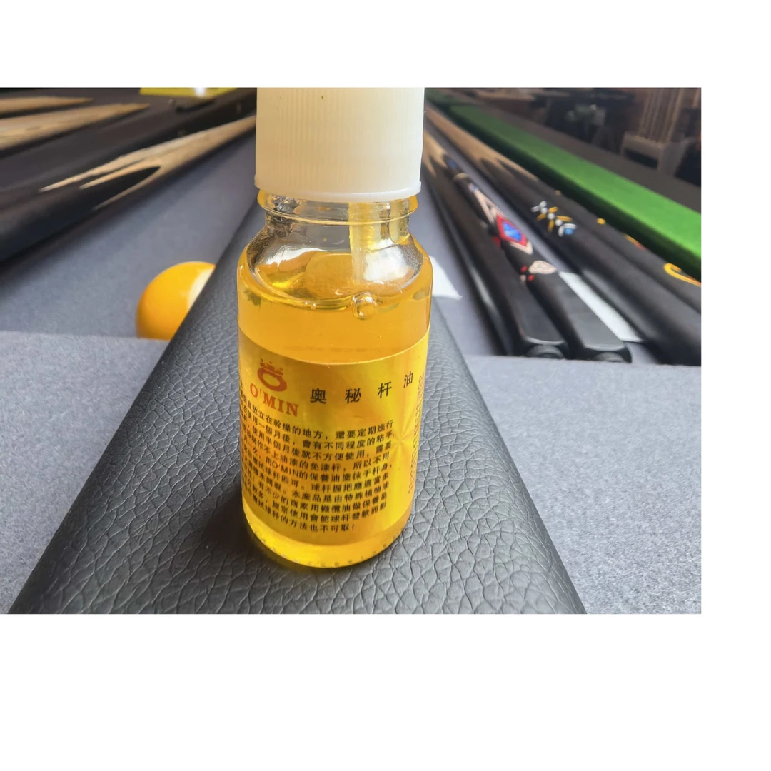 《杆油》奥密球杆保养油