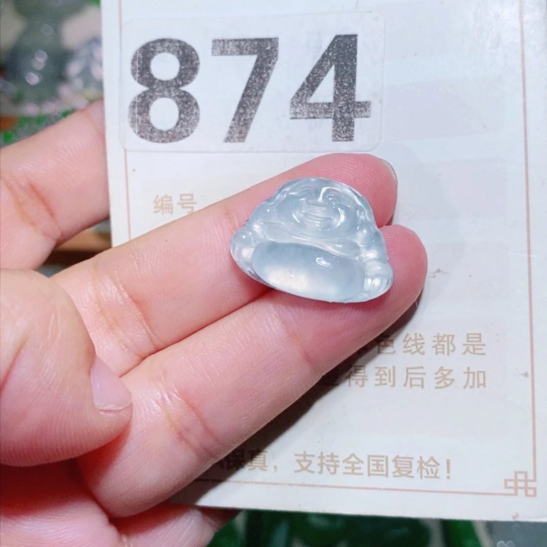 【闪购商品】未镶嵌挂件翡翠裸石