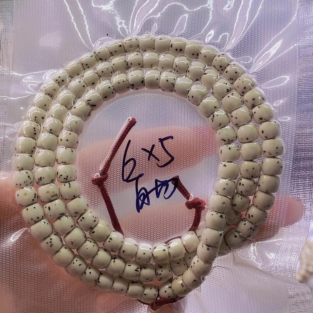 星月菩提手串8888