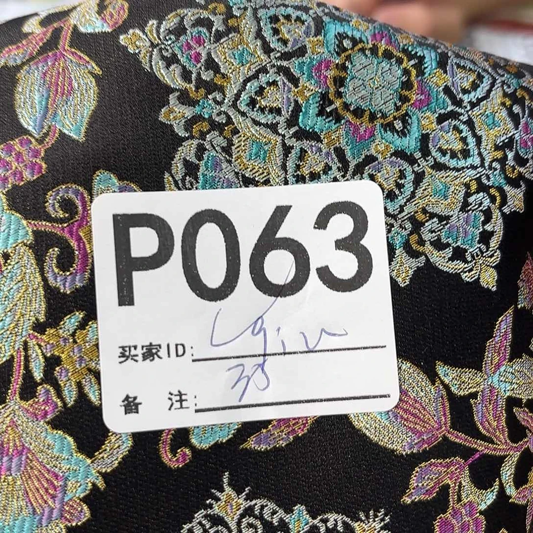 q***u宋锦063aaaaaaaaaaaaaa