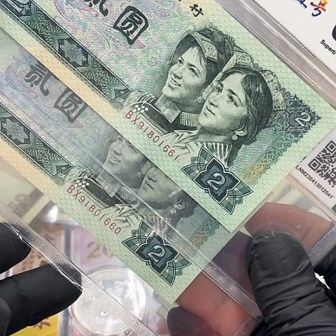 健健康康平平安安