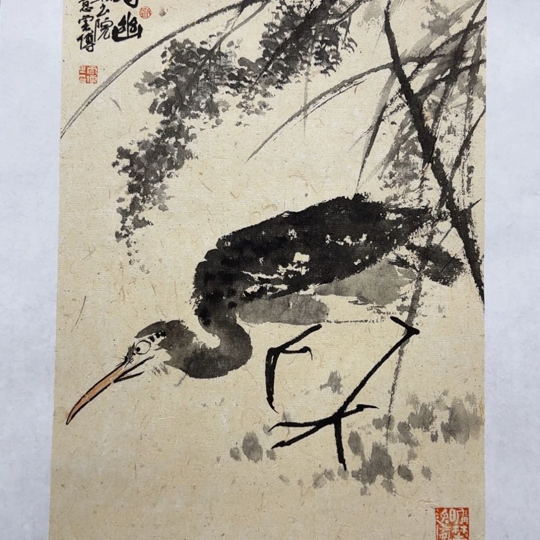国画哈哈哈哈哈哈哈哈哈哈