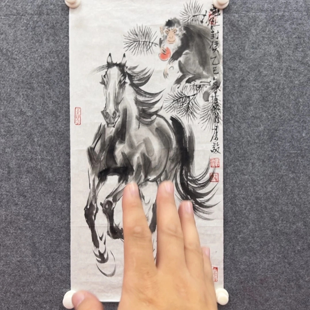 国画北京国博文物鉴定中心
