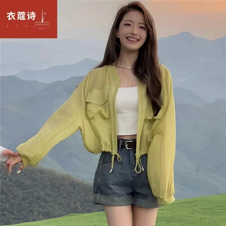 新款防晒衣女抽绳收腰短款薄款宽松小个子防晒服短外套女