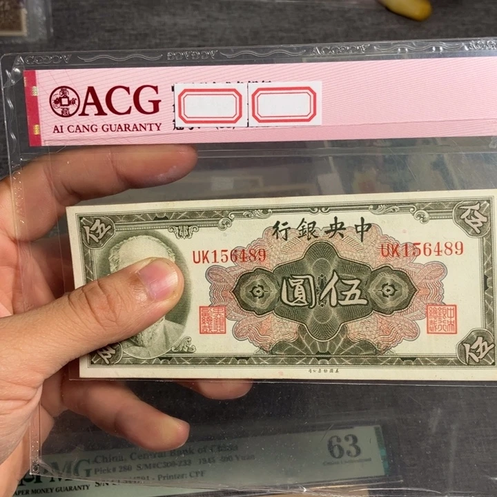 小***牟非流通专拍链接链接