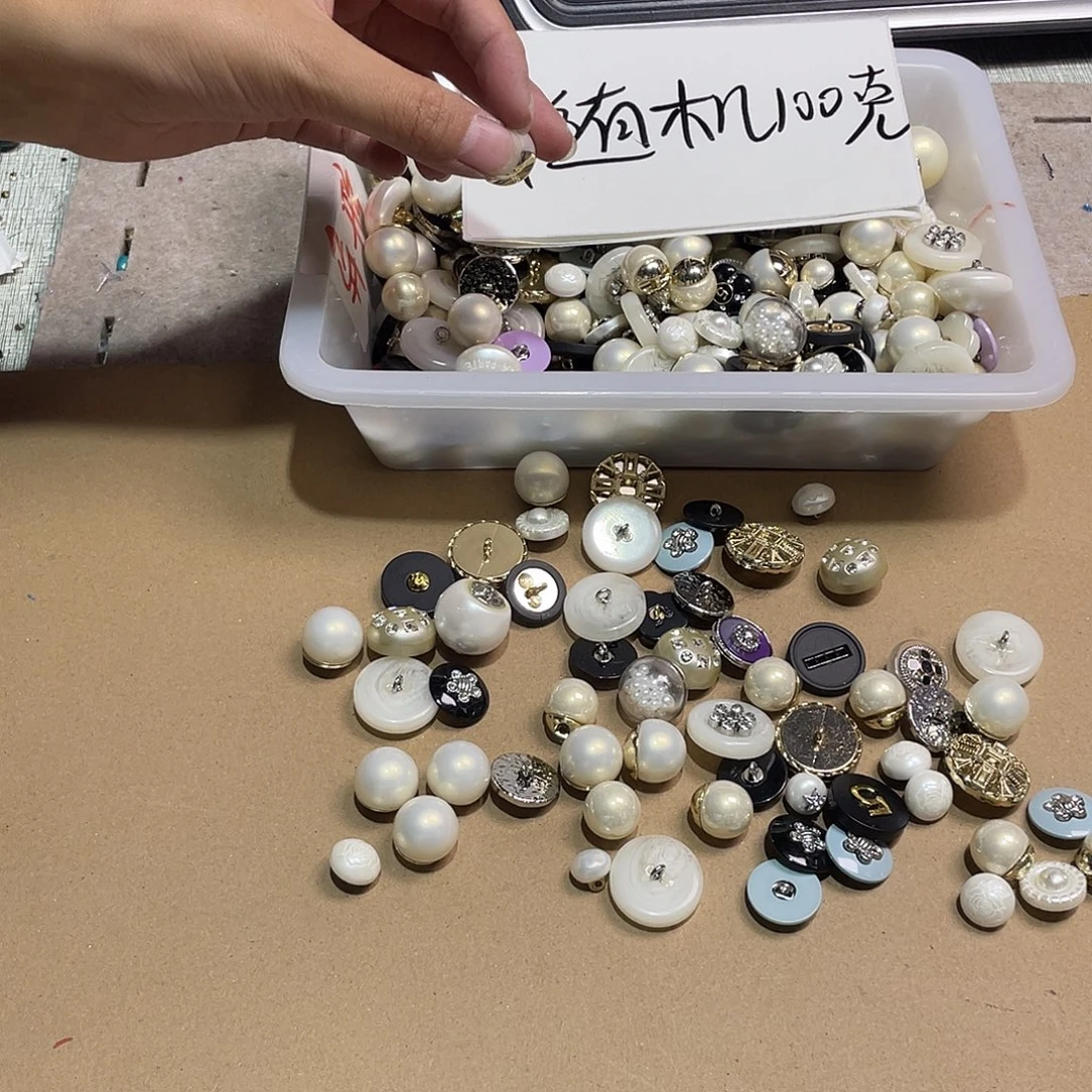 无纺布直播辅料闪购