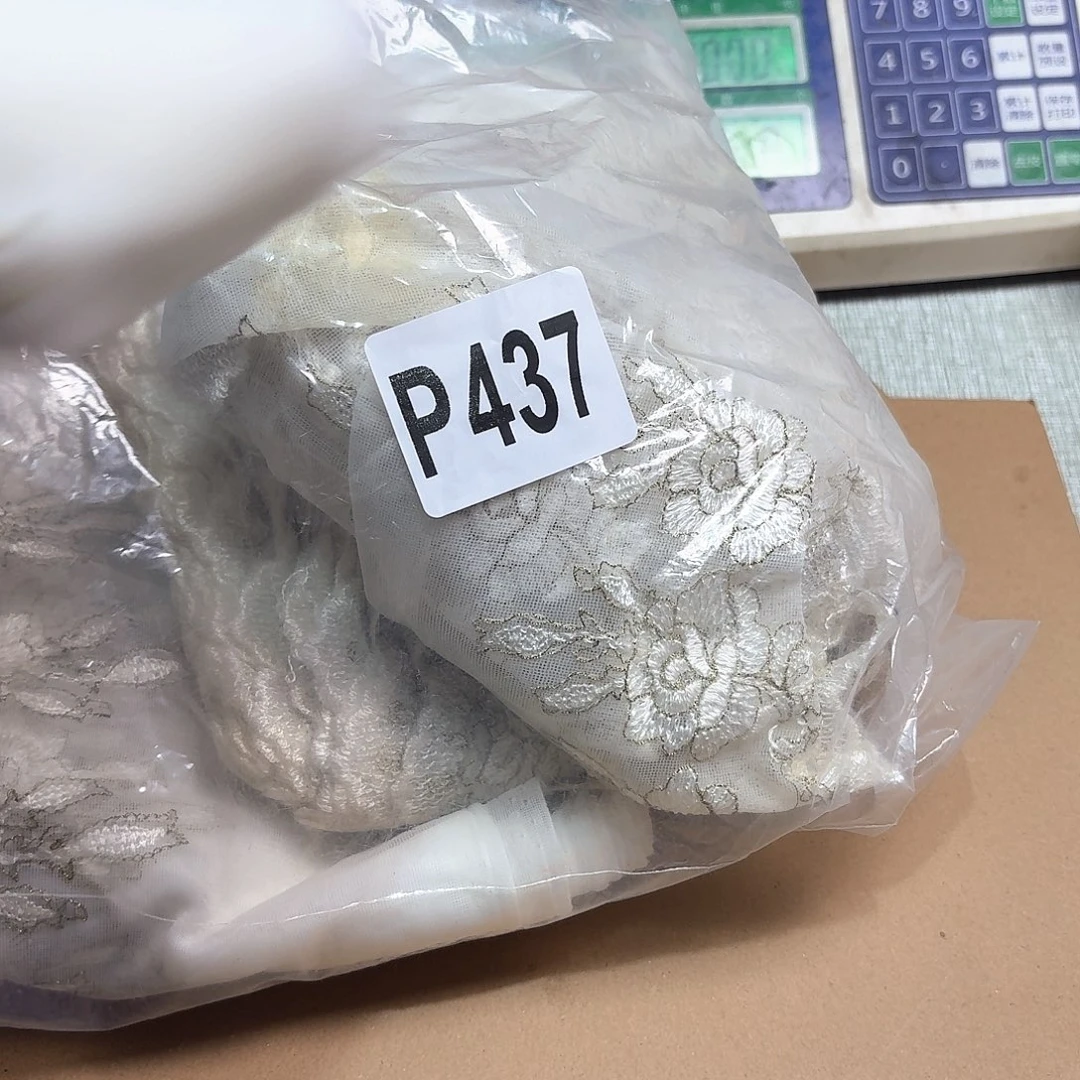 无纺布直播辅料闪购链接