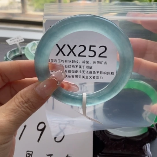 ?55尺寸石英质王
