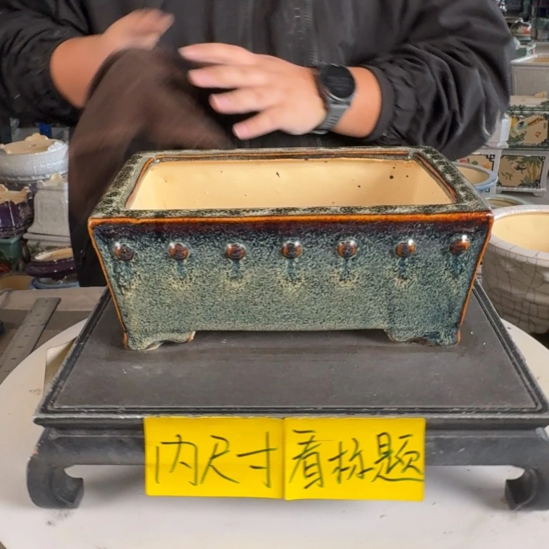 。一风堂石湾花盆 收缩 内21*14*7