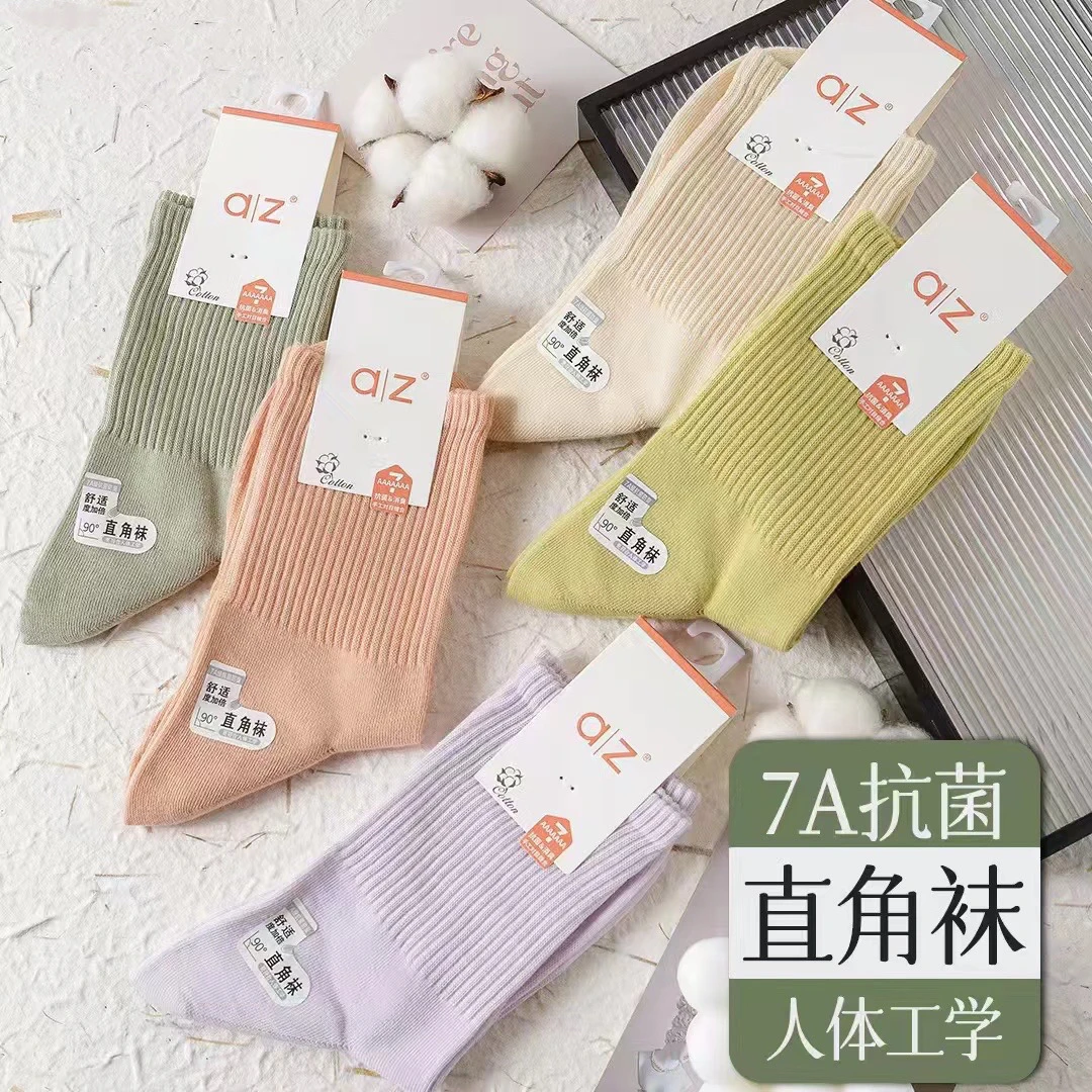 【升级直角袜】女秋冬四季款7A级抗菌消臭袜秋冬四季女防臭袜