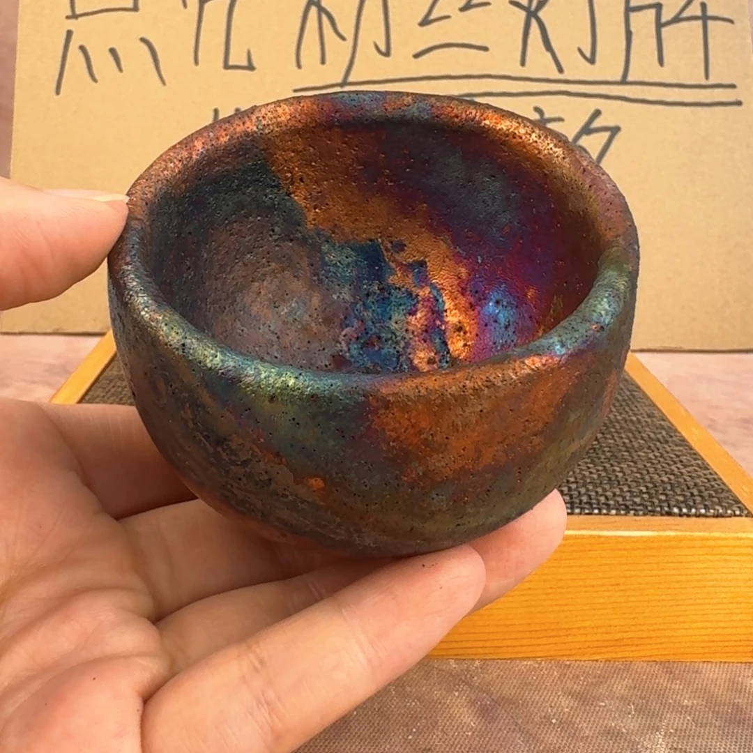 用****6荥经黑砂炸福利禅定杯39