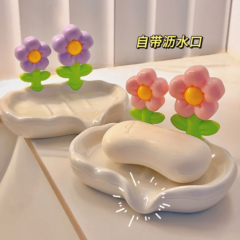 高级家用可爱花卉香皂架洗漱台便携旅行沥水盒无盖太阳花